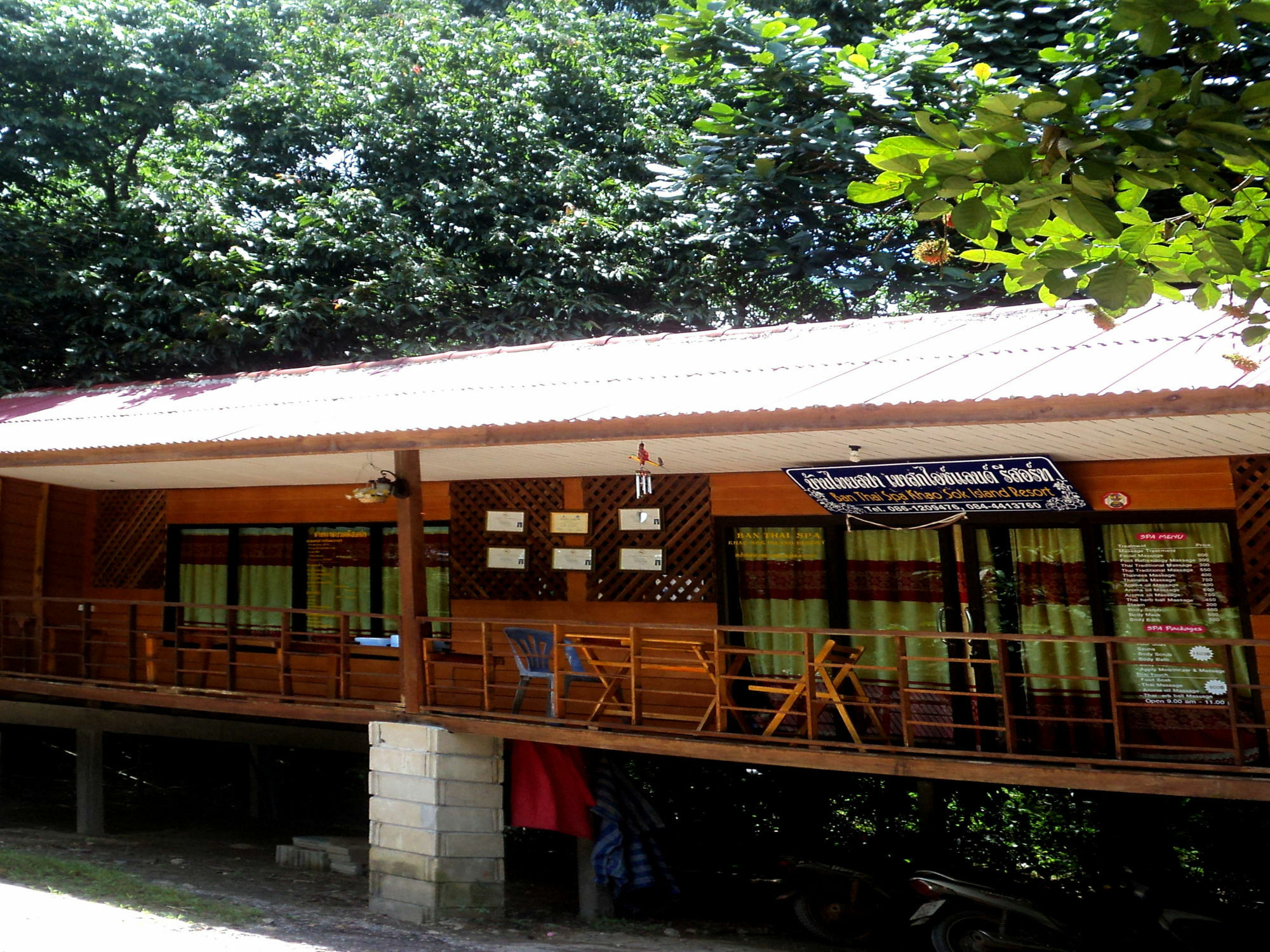 Khaosok Island Resort Khao Sok National Park Ngoại thất bức ảnh